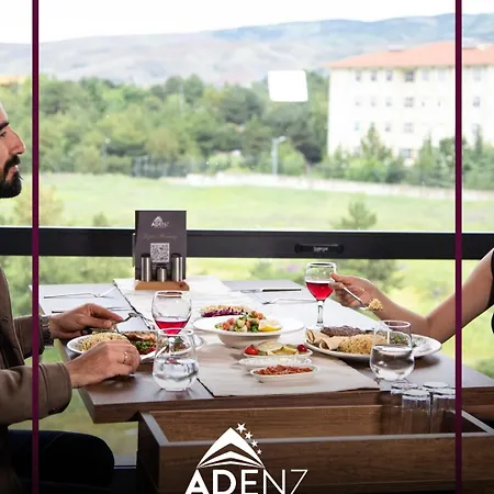 Adenz 酒店