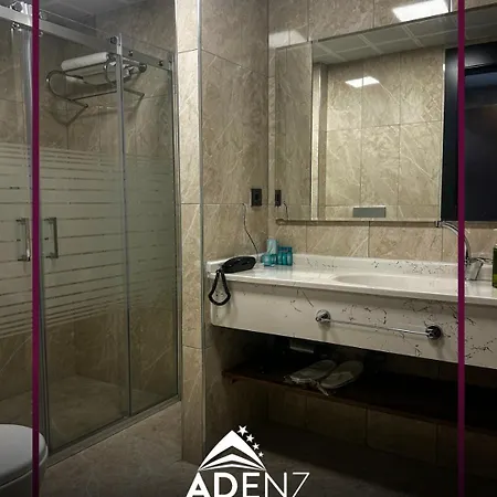 Adenz 安卡拉